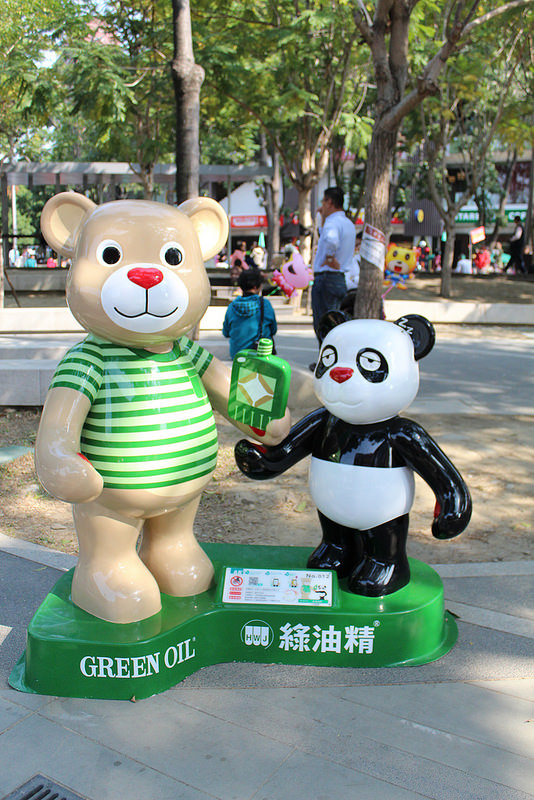 台中泰迪熊嘉年華 (53)