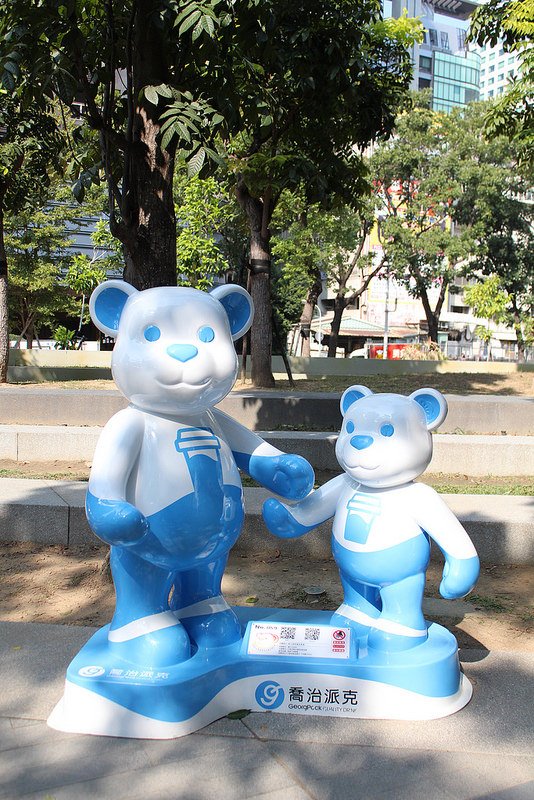 台中泰迪熊嘉年華 (28)