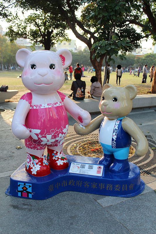 台中泰迪熊嘉年華 (92)