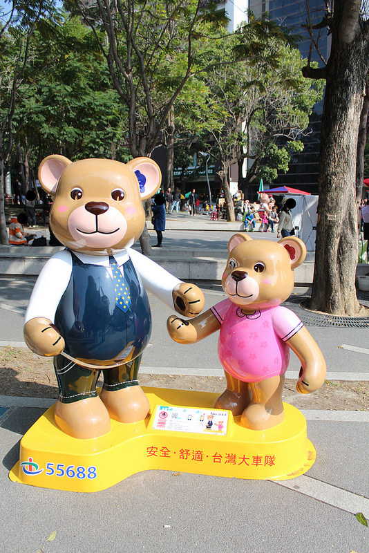 台中泰迪熊嘉年華 (54)