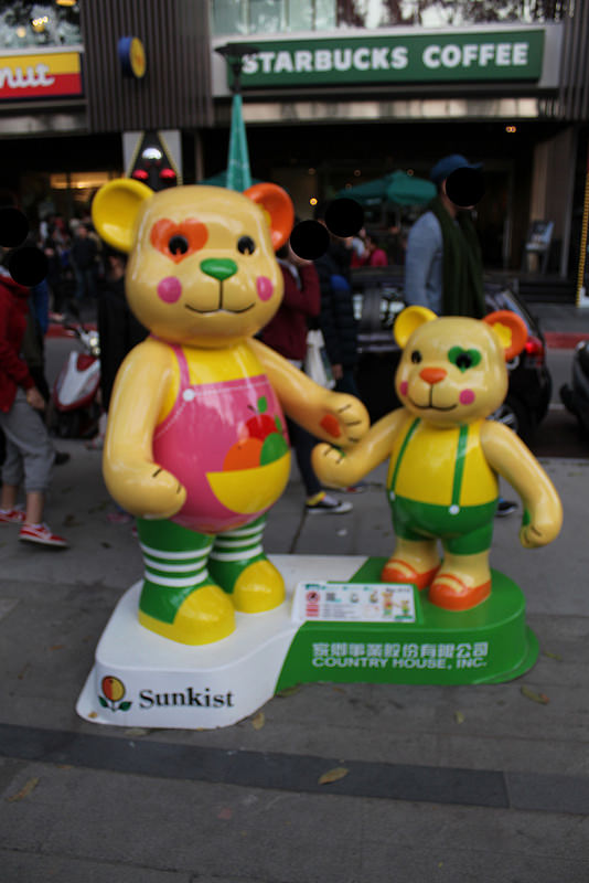 台中泰迪熊嘉年華 (5)