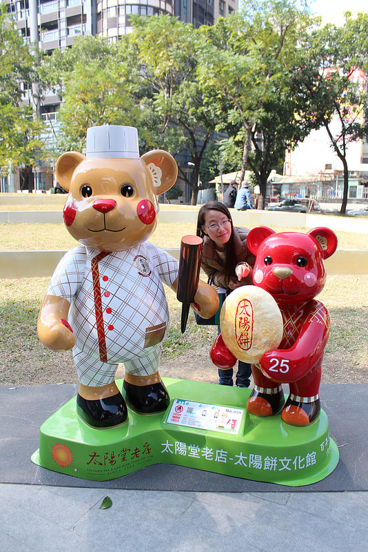 台中泰迪熊嘉年華 (24)