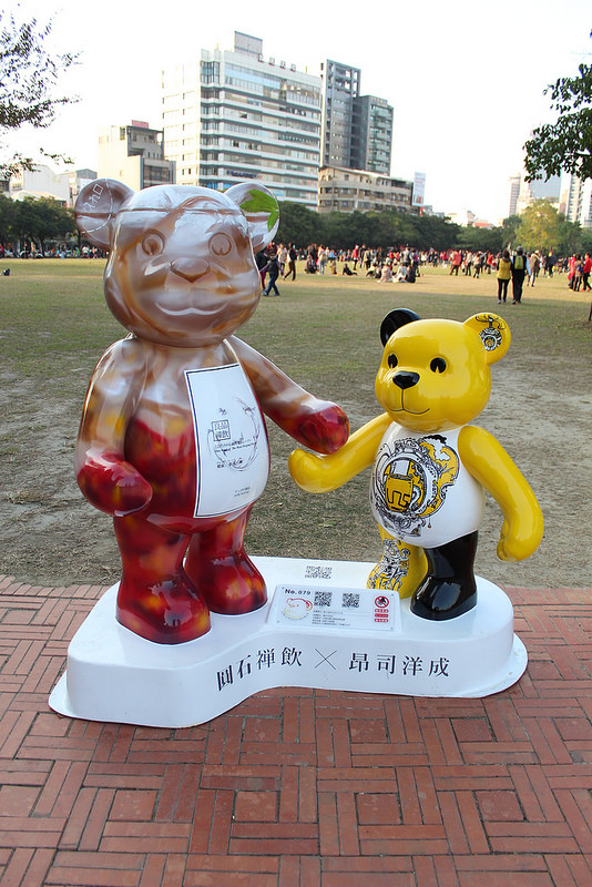 台中泰迪熊嘉年華 (91)