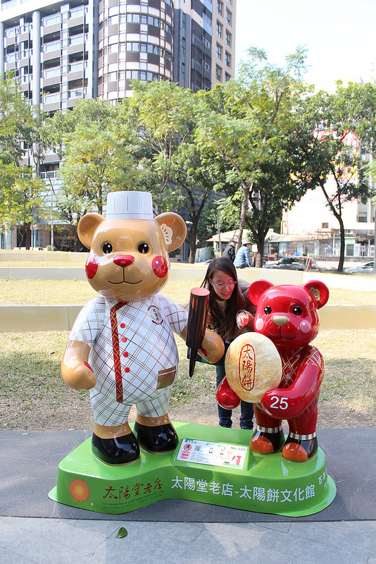 台中泰迪熊嘉年華 (23)