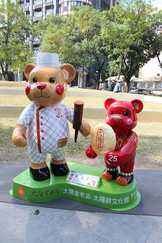 台中泰迪熊嘉年華 (22)