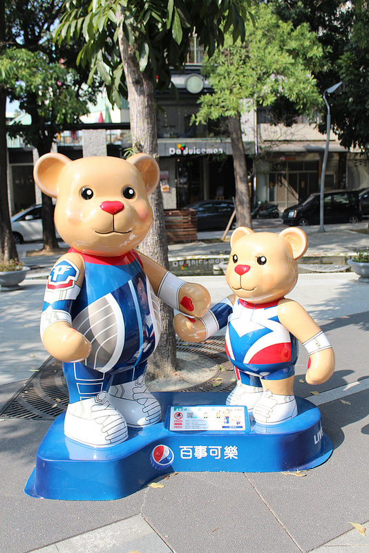 台中泰迪熊嘉年華 (43)