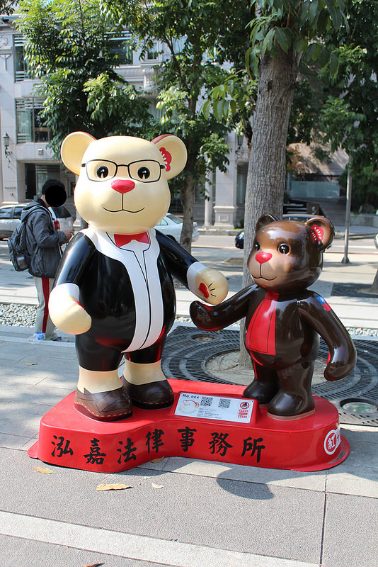 台中泰迪熊嘉年華 (47)