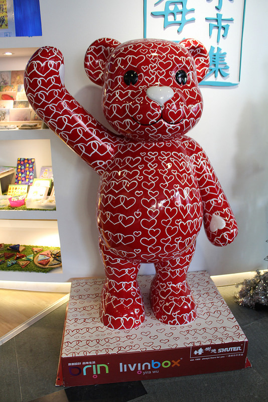 台中泰迪熊嘉年華 (85)