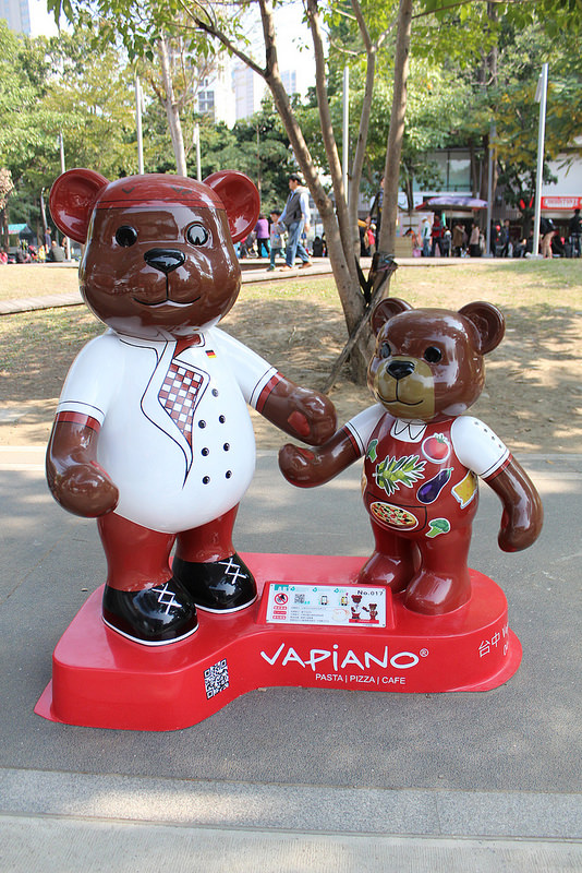 台中泰迪熊嘉年華 (52)