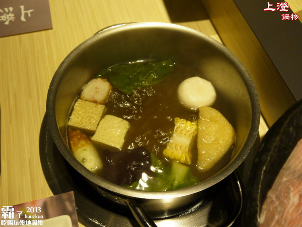 上澄鍋物:上澄鍋物,比臉還大的大麥松阪豬肉片,超吸睛!!!