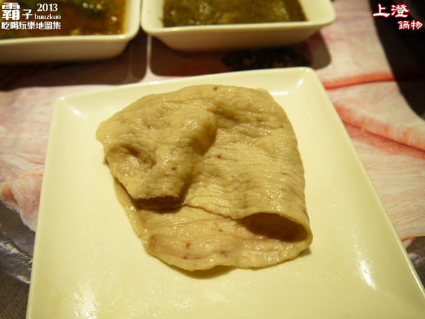 上澄鍋物:上澄鍋物,比臉還大的大麥松阪豬肉片,超吸睛!!!