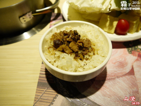 上澄鍋物:上澄鍋物,比臉還大的大麥松阪豬肉片,超吸睛!!!