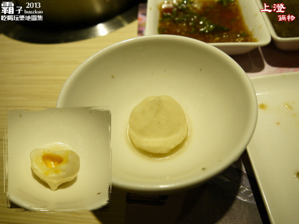 上澄鍋物:上澄鍋物,比臉還大的大麥松阪豬肉片,超吸睛!!!