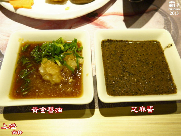 上澄鍋物:上澄鍋物,比臉還大的大麥松阪豬肉片,超吸睛!!!