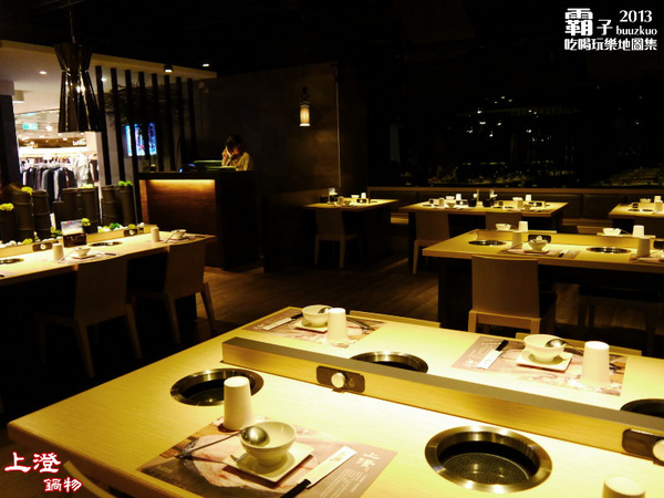 上澄鍋物:上澄鍋物,比臉還大的大麥松阪豬肉片,超吸睛!!!