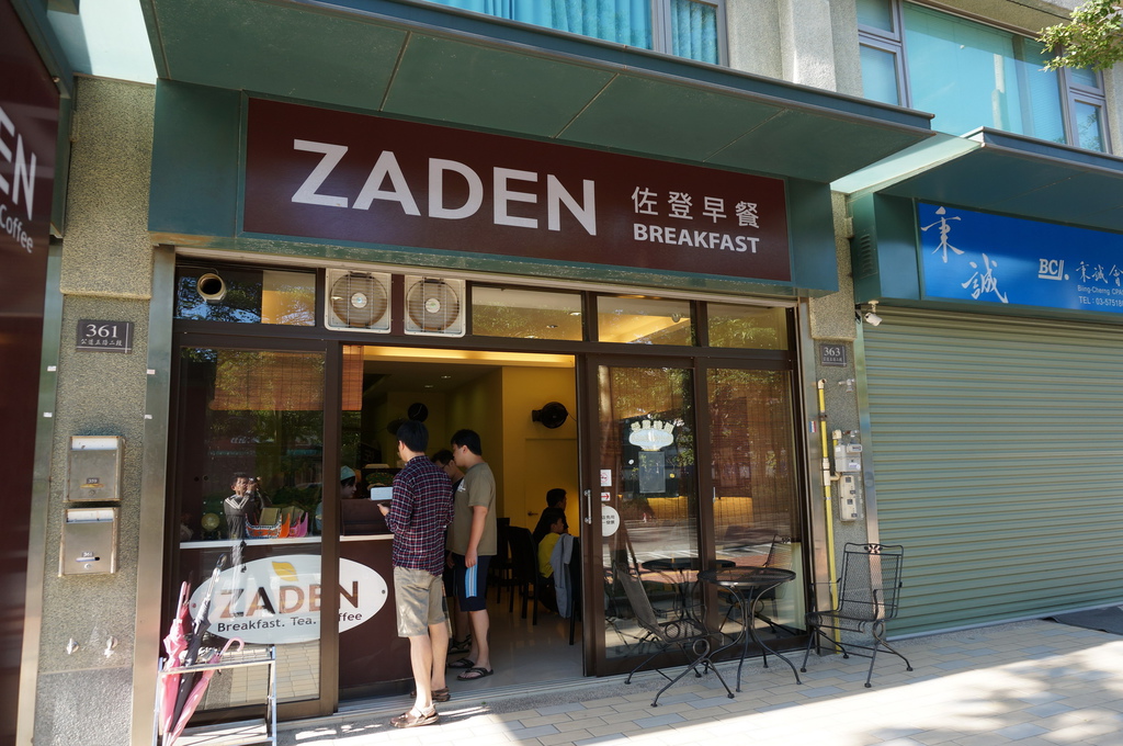 DSC02811_調整大小 .JPG