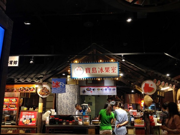 ONYA溫や讚岐烏龍麵: 來自日本的味道! 古式讃岐うどん温や(溫屋烏龍麵)