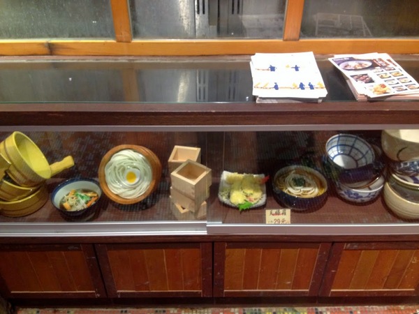 ONYA溫や讚岐烏龍麵: 來自日本的味道! 古式讃岐うどん温や(溫屋烏龍麵)