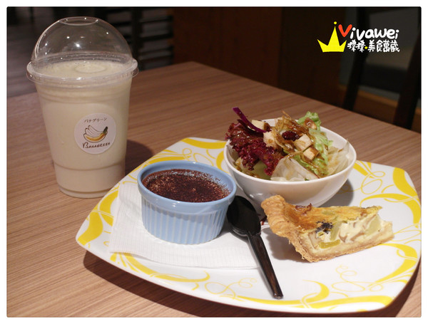 BANAGREEN(瑞光分店)：台北內湖區｜一路從下午茶吃到晚餐的健康飲食『BANAGREEN』