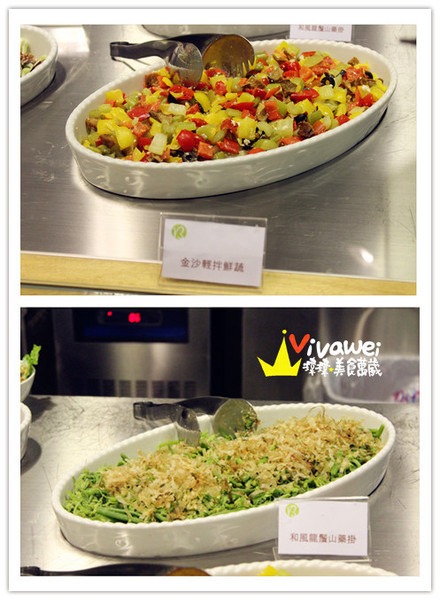 BANAGREEN(瑞光分店)：台北內湖區｜一路從下午茶吃到晚餐的健康飲食『BANAGREEN』