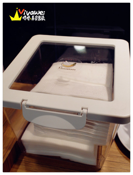 BANAGREEN(瑞光分店)：台北內湖區｜一路從下午茶吃到晚餐的健康飲食『BANAGREEN』