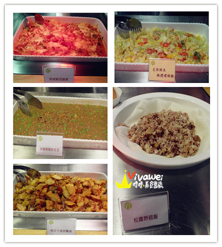 BANAGREEN(瑞光分店)：台北內湖區｜一路從下午茶吃到晚餐的健康飲食『BANAGREEN』