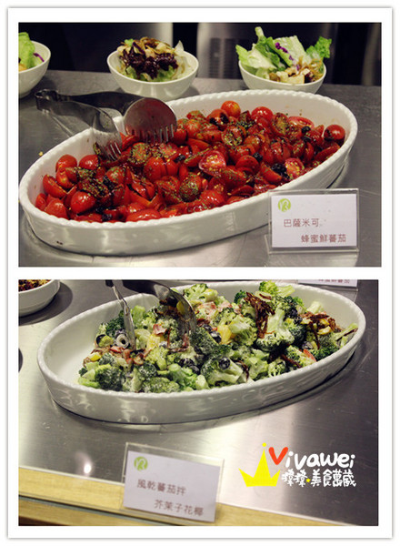 BANAGREEN(瑞光分店)：台北內湖區｜一路從下午茶吃到晚餐的健康飲食『BANAGREEN』