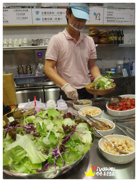 BANAGREEN(瑞光分店)：台北內湖區｜一路從下午茶吃到晚餐的健康飲食『BANAGREEN』