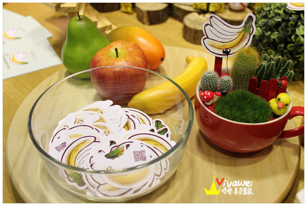 BANAGREEN(瑞光分店)：台北內湖區｜一路從下午茶吃到晚餐的健康飲食『BANAGREEN』