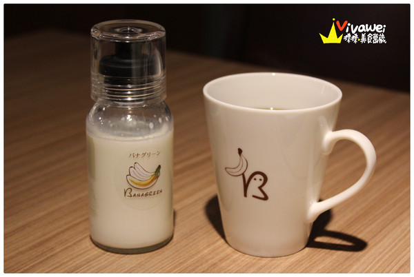 BANAGREEN(瑞光分店)：台北內湖區｜一路從下午茶吃到晚餐的健康飲食『BANAGREEN』
