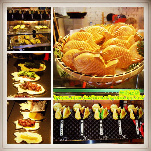 花見宇治抹茶甘味処:不用出國也能體驗日本風情 享受道地霜淇淋!!_《花見宇治抹茶甘味処》