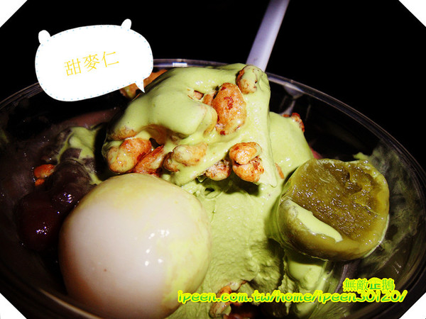 花見宇治抹茶甘味処:不用出國也能體驗日本風情 享受道地霜淇淋!!_《花見宇治抹茶甘味処》