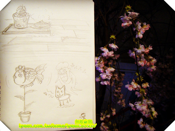 花見宇治抹茶甘味処:不用出國也能體驗日本風情 享受道地霜淇淋!!_《花見宇治抹茶甘味処》