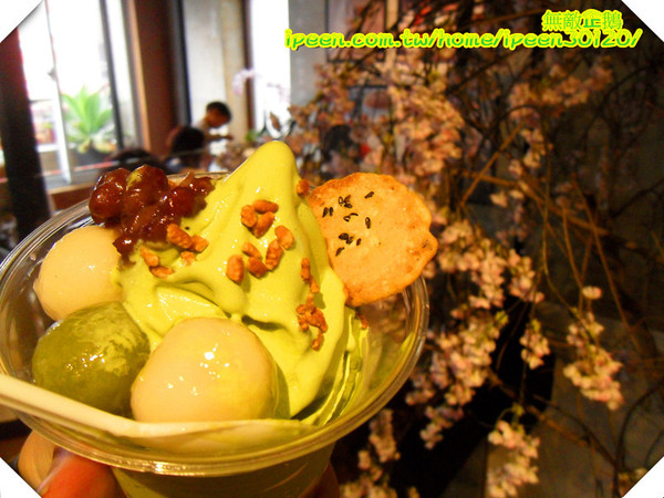 花見宇治抹茶甘味処:不用出國也能體驗日本風情 享受道地霜淇淋!!_《花見宇治抹茶甘味処》