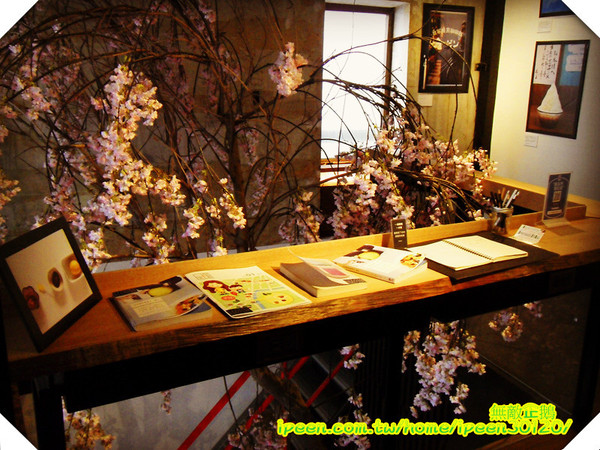 花見宇治抹茶甘味処:不用出國也能體驗日本風情 享受道地霜淇淋!!_《花見宇治抹茶甘味処》
