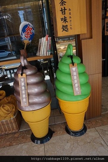 DSC06847 (複製).JPG