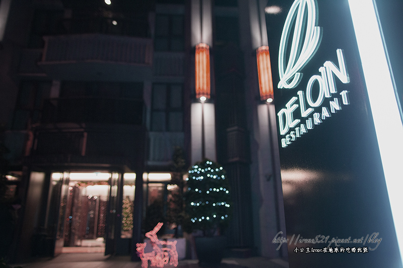 13.12.13-內湖DE LOIN德朗法式餐廳