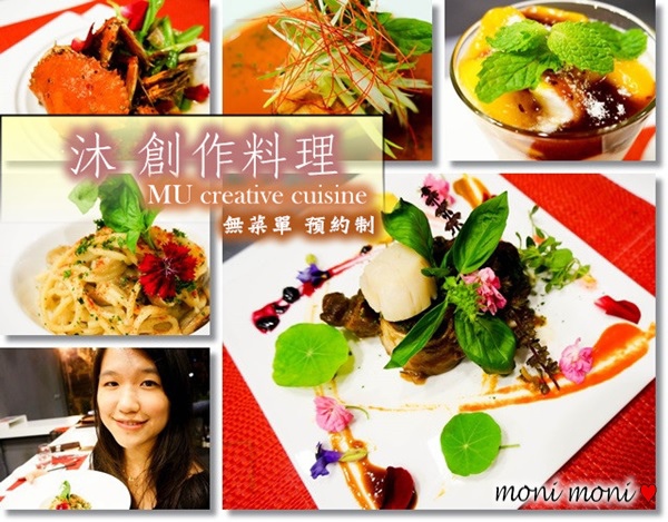 1381967644-1733674252