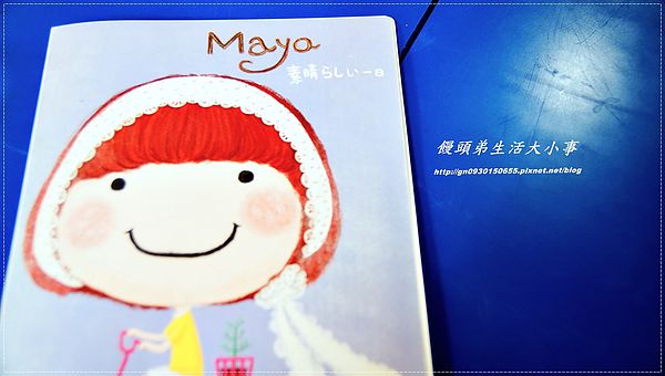 西雅圖的天空:【食記/新北市】來與大自然做近距離的接觸♪♪西雅圖的天空♪♪