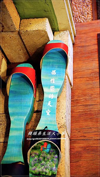 西雅圖的天空:【食記/新北市】來與大自然做近距離的接觸♪♪西雅圖的天空♪♪