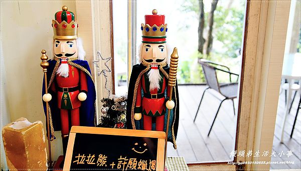 西雅圖的天空:【食記/新北市】來與大自然做近距離的接觸♪♪西雅圖的天空♪♪