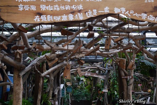台北花卉村(Taipei Garden Mall):台北花卉村