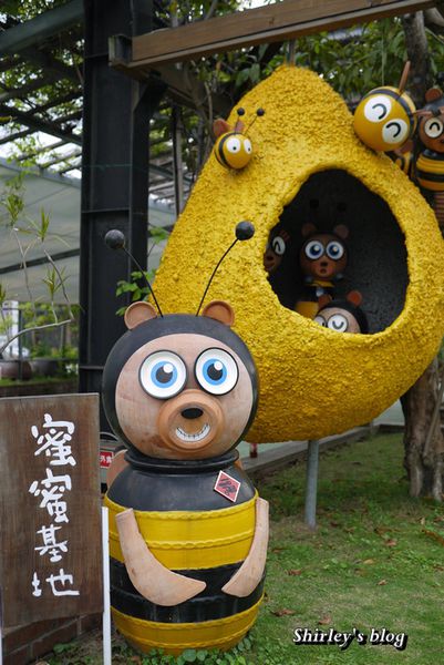 台北花卉村(Taipei Garden Mall):台北花卉村