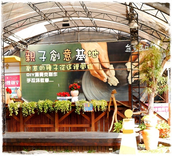 台北花卉村(Taipei Garden Mall):【台北◍•ᴗ•◍社子】賞花・台北花卉村賞紫藤花2015・3/20花況✯親子DIY景點|沉醉於紫藤花戀情