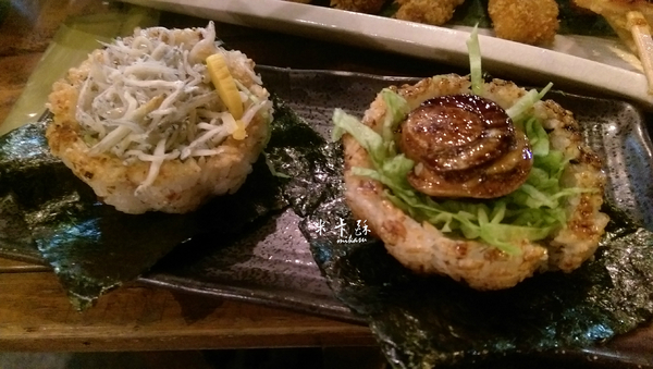 大手燒(若竹鬼殺)：【高雄/食﹡前鎮】捷運三多商圈站 居酒屋X關東煮．大手焼若竹鬼殺