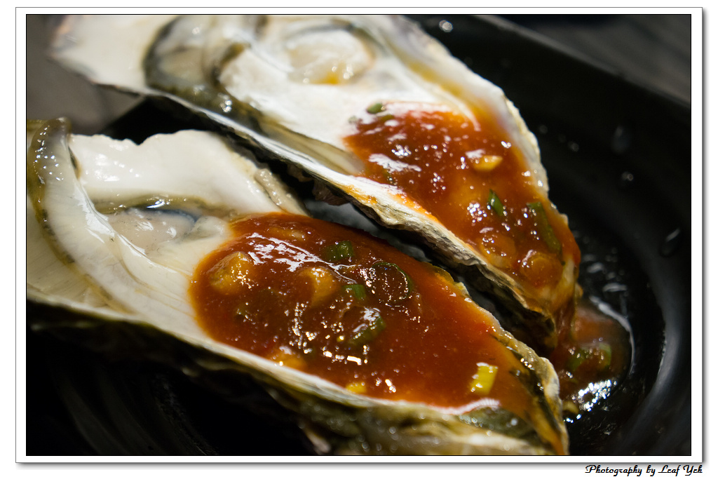 葉影瓶像版權所有