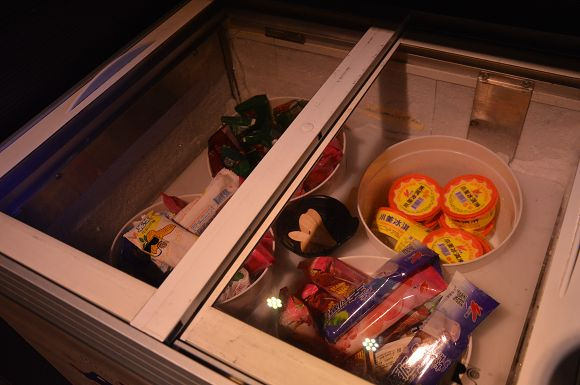 好客燒烤酒吧49