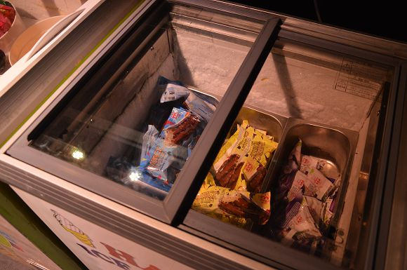 好客燒烤酒吧48