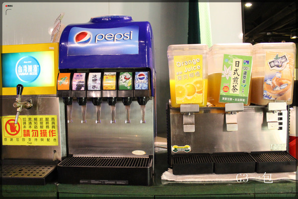 好客 酒吧燒烤(忠孝店):【口碑券】男人大口吃肉、女人小口品酒「好客-酒吧燒烤(忠孝店)」