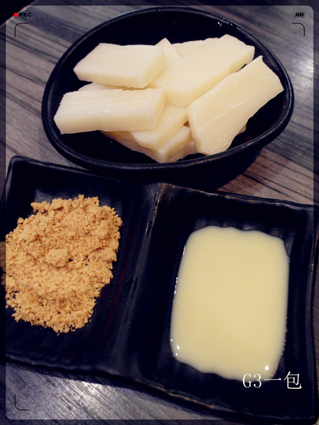 好客 酒吧燒烤(忠孝店):【口碑券】男人大口吃肉、女人小口品酒「好客-酒吧燒烤(忠孝店)」